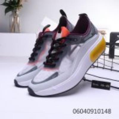 cheap quality Nike Air Max Dia Model No. 12